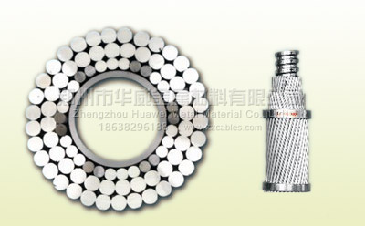 耐熱擴(kuò)徑導(dǎo)線